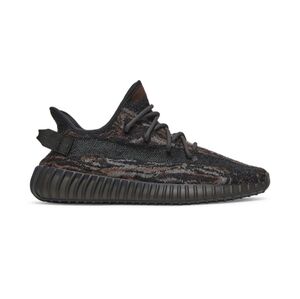 Yeezy Boost 350 V2 Reflective Mx Roc